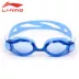 Kính râm kính chống nước unisex chống sương mù unisex kính cận bơi Goggles