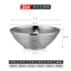 304 Bare Hat Bowl (22 см) Зеркальное блеск