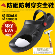 Giày bảo hộ lao động, giày bảo hộ lao động, giày đầu bếp, giày chống trượt, giày công sở, giày khách sạn nam nữ S083 dép làm bếp dép xăng đan đầu bếp