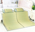 Thảm cỏ tự nhiên tùy chỉnh 1,8m giường đôi 1,5 m mat sinh viên độc thân ký túc xá thảm rơm - Thảm mùa hè nệm nước 1m8 Thảm mùa hè