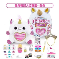 Планета скорой помощи из переизбытка яичной белкой