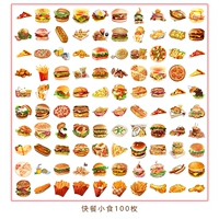 Фаст -фуд закуски 100 штук не повторяется