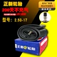 Zhengxin lốp xe máy 2.50 2.75 3.00 4.00 4.50 5.00-12 14 17 18 bên trong ống lốp xe máy honda lead Lốp xe máy