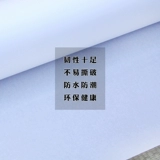 Tatami Door Paper Barrier Paper Японская витрина с дверной бумагой дверная бумага глава подых клетка