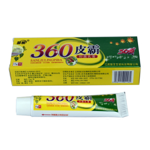 成人止痒膏皮肤痒清疹湿痒外用膏