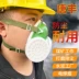 Mặt nạ phòng độc Tang Feng 301 mặt nạ chống bụi tự mồi phun sơn đặc biệt chống formaldehyde than hoạt tính Sanli phun bụi nông dân mặt nạ chống đọc 