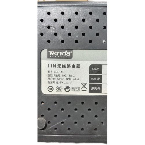 Bai Hao Tenda Tenda 3G611R 150M 3G Беспроводной маршрутизатор Telecom Unicom Мобильная совместимость