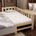 Đặc biệt vận chuyển giường gỗ đơn giản kéo dài và mở rộng gỗ gỗ khảm trẻ em giường giường giường đôi 1 betamethasone - Giường giường gấp văn phòng Giường