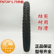 Lốp TNT 20 24 26 * 1.75 1.95 2.125 phụ kiện lốp xe đạp - Lốp xe máy