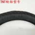 Lốp TNT 20 24 26 * 1.75 1.95 2.125 phụ kiện lốp xe đạp - Lốp xe máy