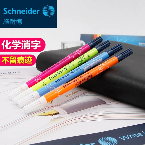 Германия Schneider Schneider 6940 меняет неправильную ручку, ручка может стереть чернила ручки, чернила Schneider