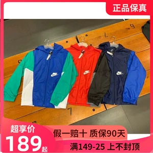 Nike, детская летняя одежда, спортивная летняя толстовка для отдыха, кардиган