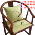 New phong cách Trung Quốc ghế cung điện ghế sofa đệm ghế ăn đệm cotton linen linen thêu non-slip đệm Ghế đệm / đệm Sofa