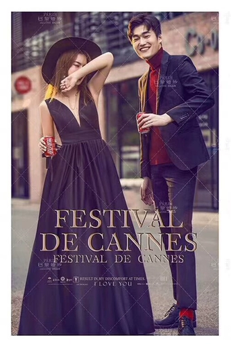 Модное свадебное платье для влюбленных, 2018, для подиума