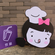 Акриловые / Perspex 亚克力uv形象牌 公司门牌 提示牌