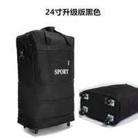 24 -инч -обновленная версия Wanxiang Wheel Black