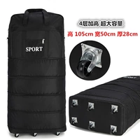 40 -желудные буквы 6 раунд обновленные версии Wanxiang Wheel Black