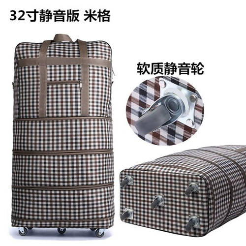 Универсальная водонепроницаемая вместительная и большая складная сумка для переезда, система хранения для путешествий