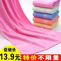 Хлопковое детское быстросохнущее большое банное полотенце подходит для мужчин и женщин, популярно в интернете