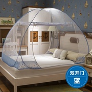 Miễn phí cài đặt muỗi net 1.2 m ký túc xá gấp yurt 1.5 đôi cửa dây kéo 1.8 2.0 m khăn trải giường đôi nhà
