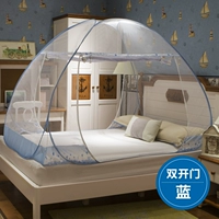 Miễn phí cài đặt muỗi net 1.2 m ký túc xá gấp yurt 1.5 đôi cửa dây kéo 1.8 2.0 m khăn trải giường đôi nhà màn lưới chống muỗi