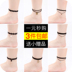 Vòng chân nữ Nhật Bản và Hàn Quốc phiên bản của chuông đơn giản sinh viên Hàn Quốc cá tính thời trang retro vài chân tươi vòng Sen nữ trang sức Vòng chân