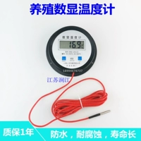 Электронный кислотно-щелочный термометр, измерение температуры