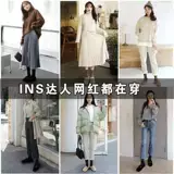 Зимняя универсальная флисовая обувь на платформе, коллекция 2022