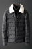 2018 mùa đông người đàn ông mới của bông áo ve áo dày Hàn Quốc phiên bản của cổ áo lông thú bông áo khoác xu hướng mỏng hoang dã áo khoác mùa đông