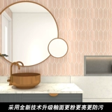 Санитарная разальная мозаичная плитка для купания плитка плитка плитка Nordic Белый балкон ресторан керамика керамика керамика