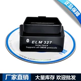 Mini ELM327 Bluetooth v2.1 OBD2 Автомобильный детектор Bluetooth Detector Код кода топлива прибор