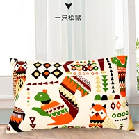 Рыжий