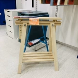 Ikea Onemic Poorcing Fenwald's New Product Mitbucks с шельфом.