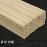 Смешивание материала Неба -полюс твердый бумажный полет -до -головного размера.