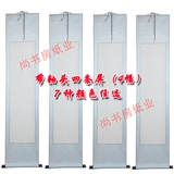 Вертикальная висящая оси Скрутка 4 Экранная крепление с полной пустой картиной, гостиная, висящая живопись сливовая бамбук хризантема четырехфута