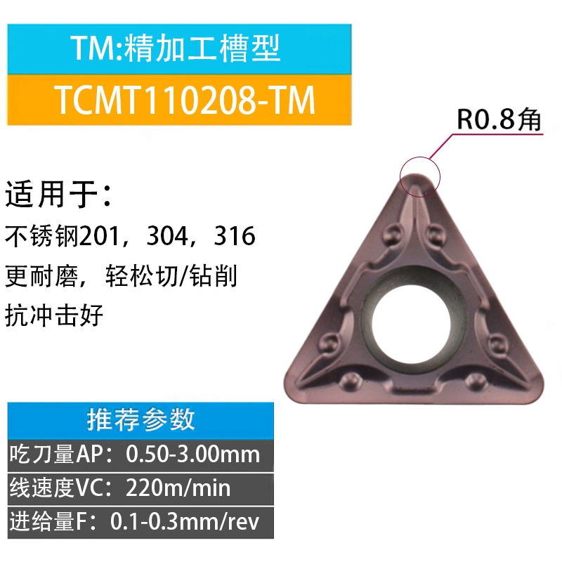 Nhàm Chán chèn hình tam giác lỗ bên trong hạt TCMT110204 bộ phận thép không gỉ TCMT110208 dao CNC dao cnc gỗ dao phay cnc Dao CNC