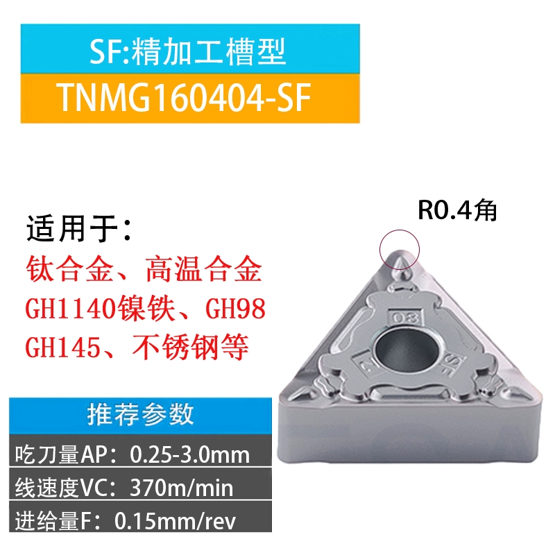 máy mài dao cnc Lưỡi dao CNC bằng thép không gỉ hình tam giác TNMG160404-MA 160408-MS-BF vòng tròn bên ngoài lỗ bên trong dụng cụ tiện hạt máy mài dao cnc giá cả cán dao tiện cnc Dao CNC