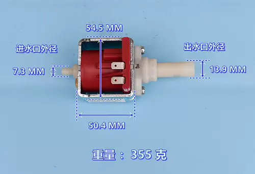 Оригинальная импортная электромагнитная кофе-машина, Италия, 48W