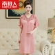 Njr-lm8821 bean paste color