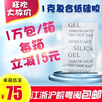 忓 鍏媑?