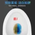 Nhà vệ sinh nhà vệ sinh chất tẩy rửa bong bóng màu xanh khử mùi hôi nhà vệ sinh nhà vệ sinh nước tiểu khử trùng nhà vệ sinh sạch sẽ - Trang chủ