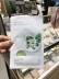 New Korea innisfree 悦 诗 风 chiết xuất thực vật tự nhiên mặt nạ dưỡng ẩm giữ ẩm đầy đủ 10 miếng