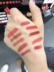 Hàn Quốc Mnhoe Dream Makeup Lipstick 20 Bean Paste Color Heart Crayon Lipstick Số 11 Lip Glaze Matte Fog - Son môi 3ce beige avenue Son môi