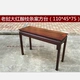 Trường hợp gỗ gụ nội thất gỗ gụ Lào trường hợp gỗ hồng sắc đỏ Qintai Zhongtang viết bàn Trung Quốc phong cách đơn giản gỗ rắn - Bàn / Bàn