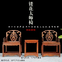 Jiaojie Dalfa Craved Triven Stude