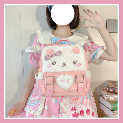 taobao agent Accessory, one-shoulder bag, card holder, Lolita style, plush