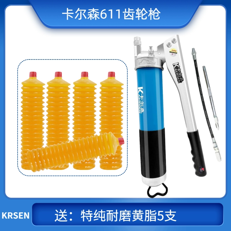 Karlson Zipper chính hãng -  Pressure LOAKELER BIRTER BUTTER SUN súng bơm mỡ bò Súng bơm mỡ Súng bơm mỡ