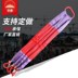 Flat sling nâng sling lây lan kết hợp Hoàn thành công cụ nâng sling sling sling - Dụng cụ thủy lực / nâng Dụng cụ thủy lực / nâng