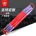 Flat sling nâng sling lây lan kết hợp Hoàn thành công cụ nâng sling sling sling - Dụng cụ thủy lực / nâng