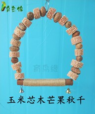 Качели 虎皮玄凤鸟秋千新款天然果子千秋鹦鹉攀爬玩具零食啃咬玩耍鸟用品